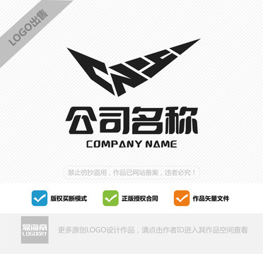 改装汽修logo