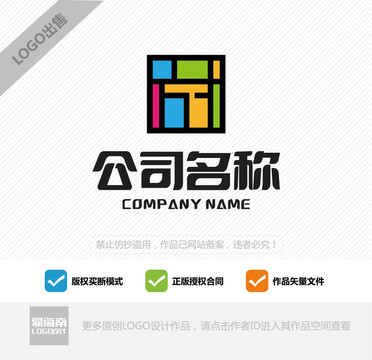 成长教育LOGO标志设计