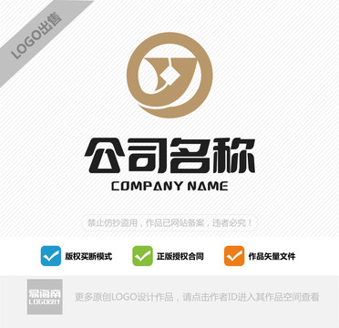 金融LOGO设计