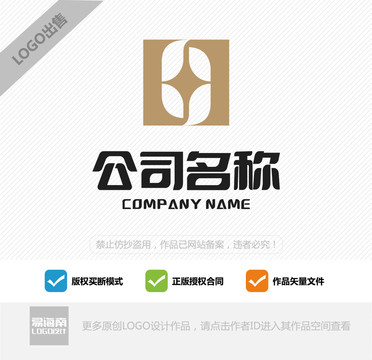 钱币金融LOGO设计