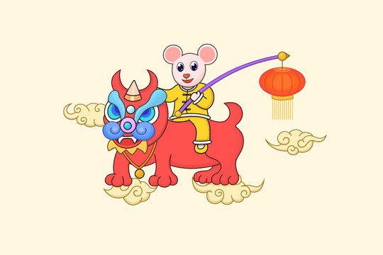 老鼠骑狮子鼠年春节插画喜庆