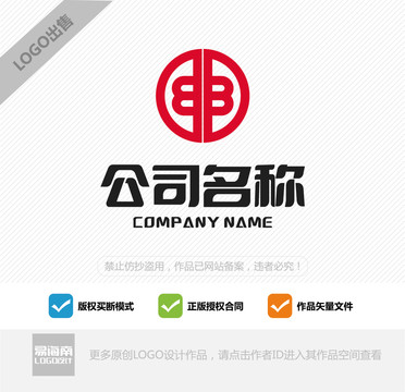 金融LOGO设计