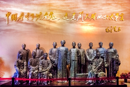 嘉兴南湖纪念馆雕塑