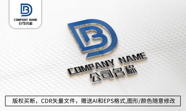 创意B字母logo标志商标