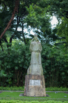 柳宗元石雕