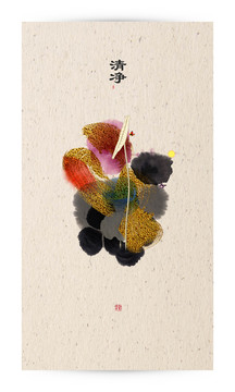 创意装饰画
