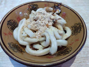 甜水面