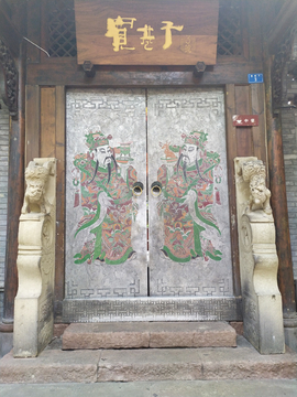 宽窄巷子
