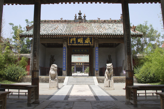 韩城城隍庙威明门