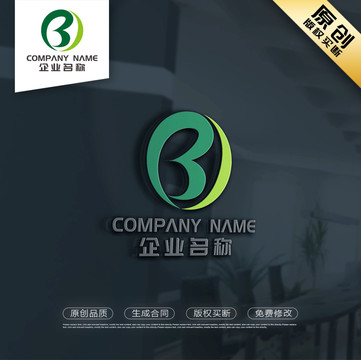 B字母LOGO设计