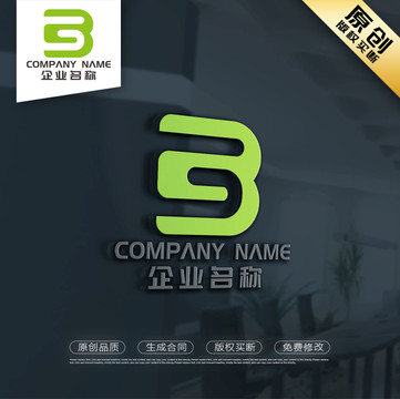 GB字母LOGO设计