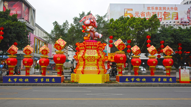花灯