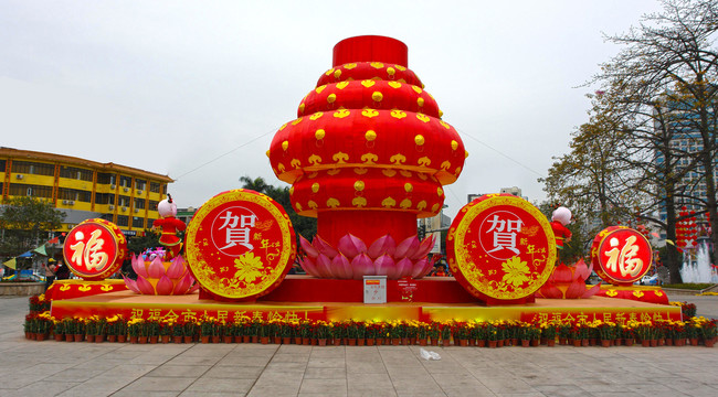 花灯