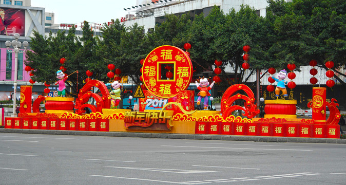 花灯