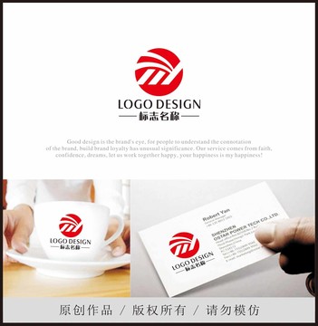 文化传媒会展LOGO