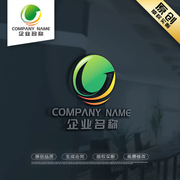 C字母LOGO设计