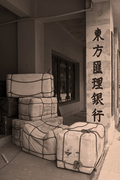 老上海南京路街景老照片