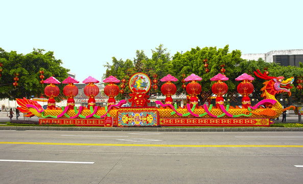 花灯