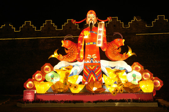 花灯