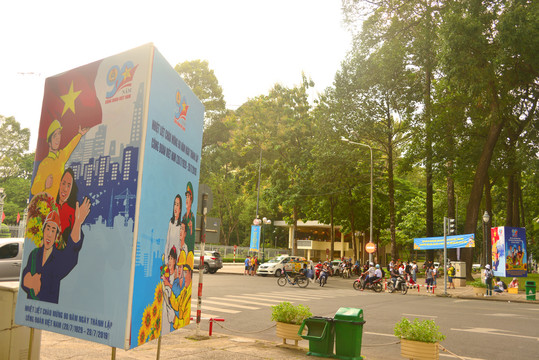 越南胡志明市街道街景