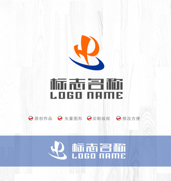 HPB字母标志扬帆起航logo