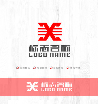 ZSX字母X标志箭头美logo