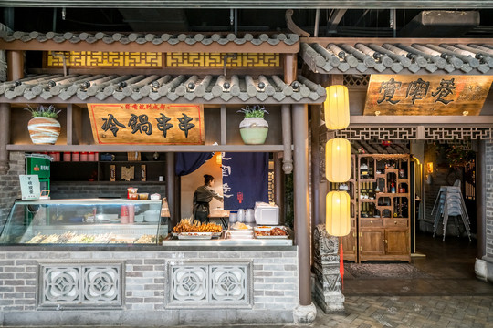 中式餐饮店