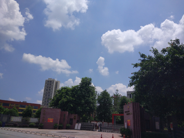 蓝天白云