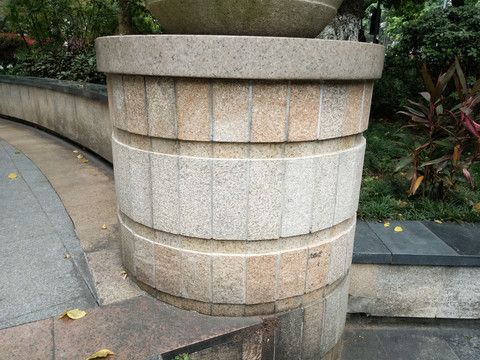 肌理