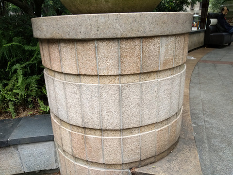 肌理