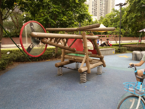 玩具