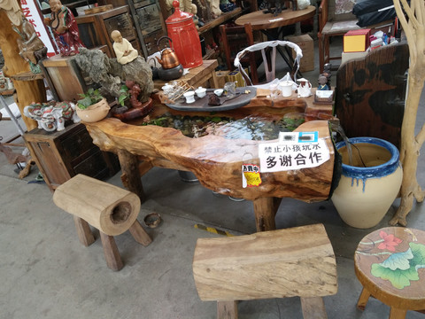 瓷器