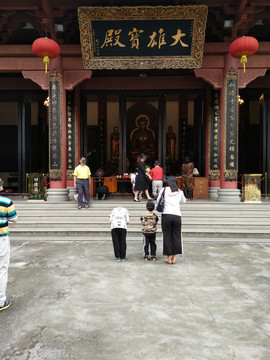 佛门
