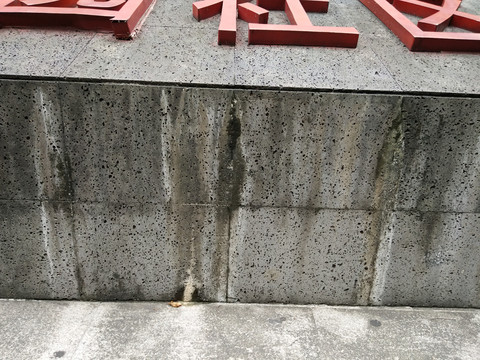 纹理