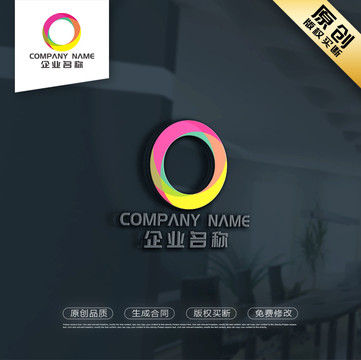 创意彩色圆形LOGO