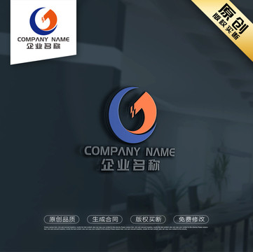 CG字母LOGO设计