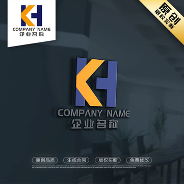 KH字母LOGO设计