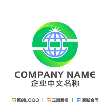 字母S地球LOGO