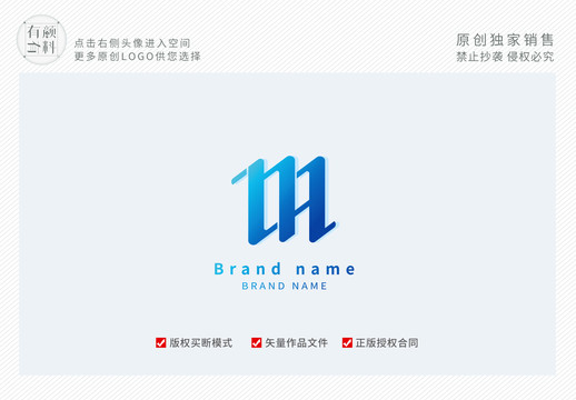 蓝色科技logo标志设计