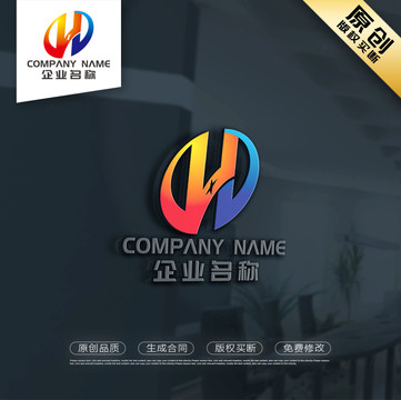 HD字母LOGO设计