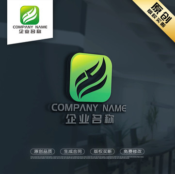 H字母LOGO设计