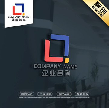 Q字母LOGO设计