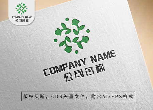 优雅绿叶logo森系标志设计