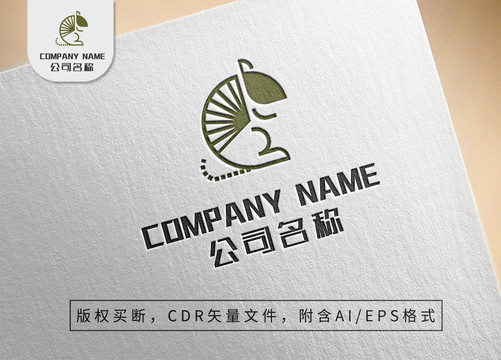 优雅线条老鼠logo标志设计