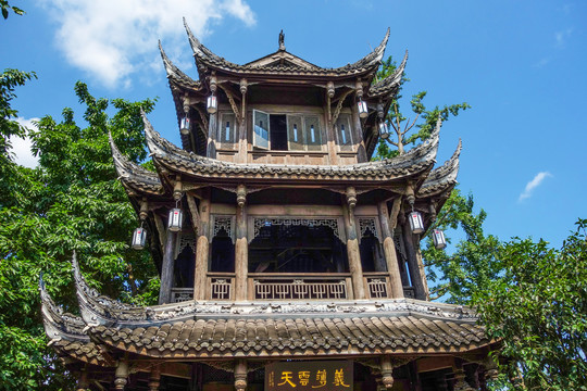 黄龙溪古镇