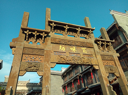 古代门楼