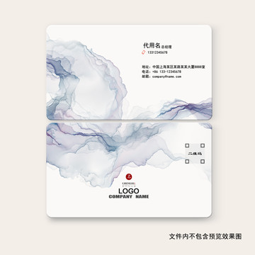 名片