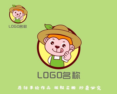 卡通猴子水果LOGO标志