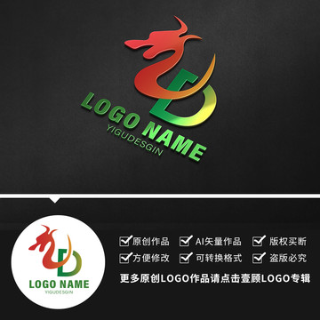 LOGO字母CD