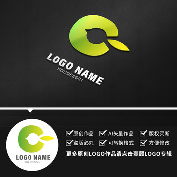 LOGO字母C